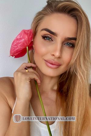227462 - Viktoriia Alter: 39 - Ukraine