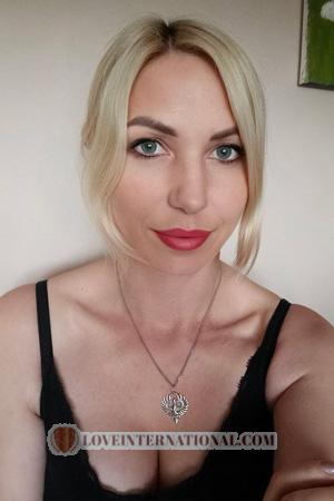 Ladies of Ukraine