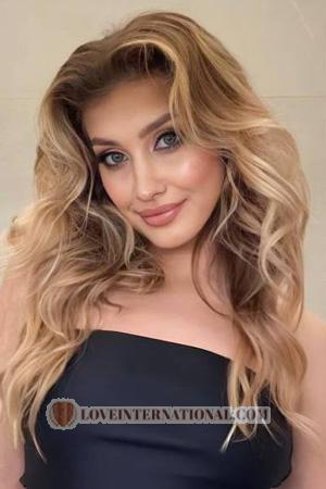 Ladies of Ukraine