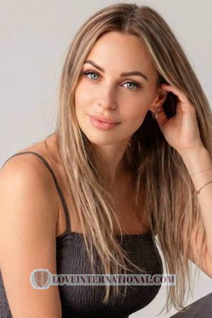 227660 - Irina Alter: 45 - Ukraine