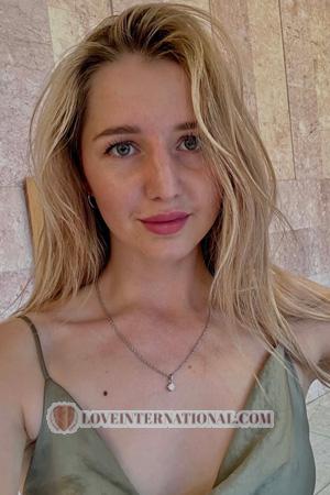 227666 - Anastasiia Alter: 28 - Ukraine