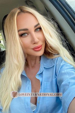 227734 - Yuliia Alter: 40 - Ukraine
