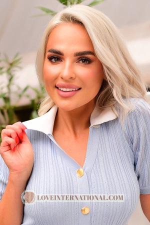 227736 - Kateryna Alter: 37 - Ukraine