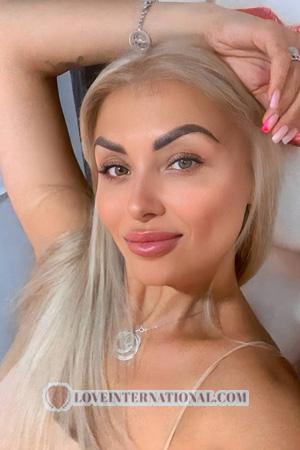 227759 - Anna Alter: 44 - Ukraine
