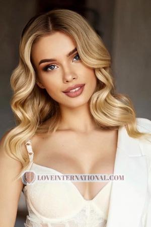 227853 - Tatyana Alter: 31 - Ukraine
