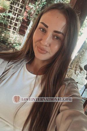 Ladies of Ukraine