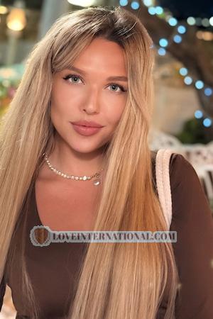 Ladies of Ukraine