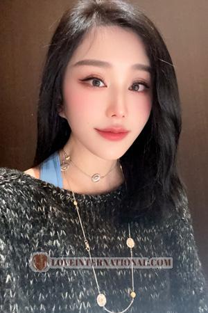 Ladies of China