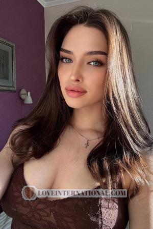 228046 - Alina-Yelyzaveta Alter: 19 - Ukraine