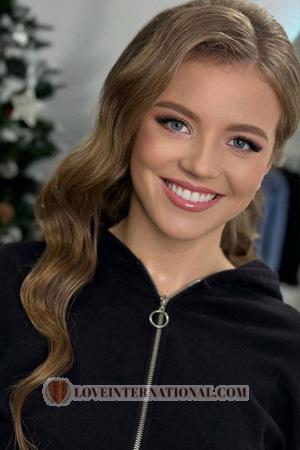 228055 - Yulia Alter: 19 - Ukraine