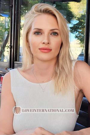 228060 - Irina Alter: 42 - Ukraine
