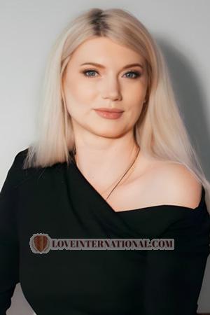 228073 - Natalia Alter: 42 - Ukraine