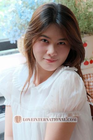 228153 - Thi Phuong Alter: 22 - Vietnam