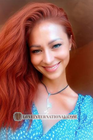 Ladies of Ukraine