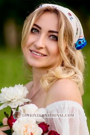 Ladies of Ukraine