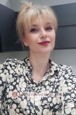 Ladies of Ukraine