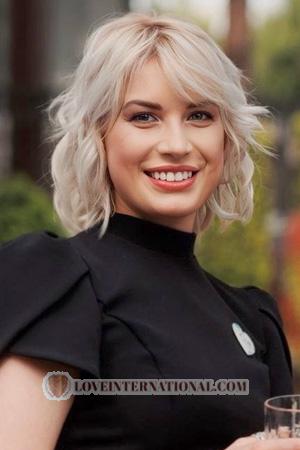 228252 - Nataliia Alter: 34 - Ukraine