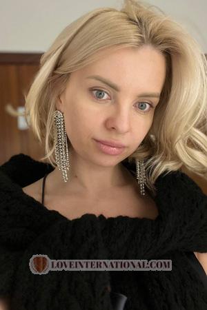 228267 - Victoria Alter: 35 - Ukraine
