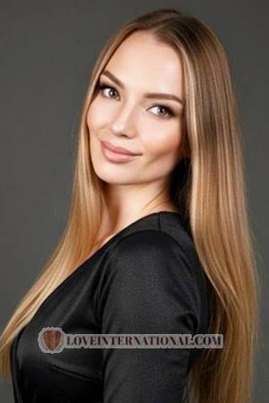 Ladies of Ukraine