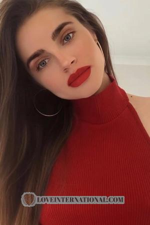 228337 - Mariia Alter: 31 - Ukraine
