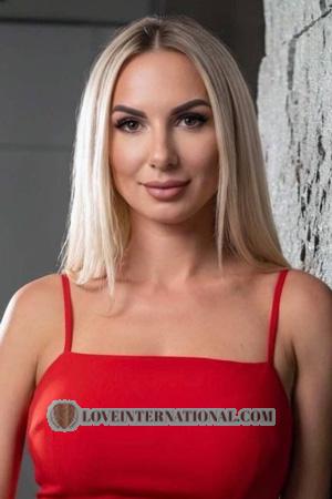 228342 - Yelyzaveta Alter: 40 - Ukraine