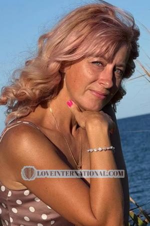Ladies of Ukraine