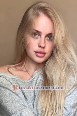 228361 - Elizaveta Alter: 25 - Ukraine