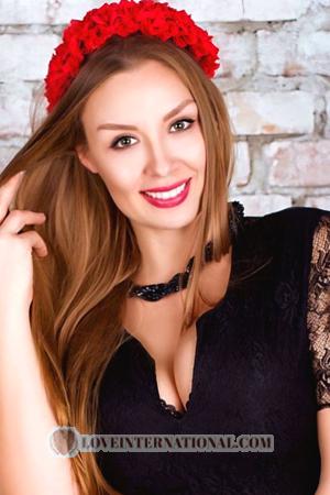 228421 - Galyna Alter: 41 - Ukraine