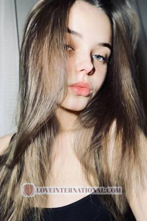 228427 - Sofiia Alter: 18 - Ukraine