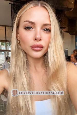 228432 - Anastasiia Alter: 32 - Ukraine