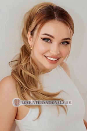 228560 - Sofia Alter: 21 - Ukraine