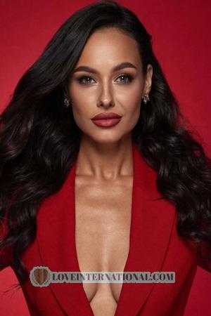 228595 - Olga Alter: 30 - Ukraine