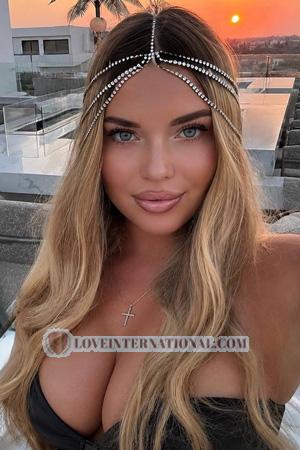 Ladies of Ukraine