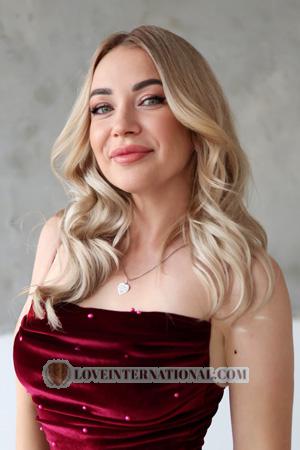 228608 - Maia Alter: 39 - Ukraine