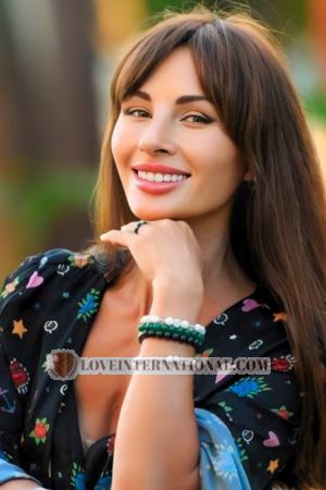 Ladies of Ukraine