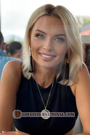 228738 - Iryna Alter: 43 - Ukraine