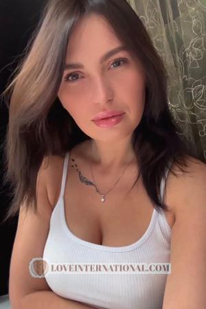 Ladies of Ukraine