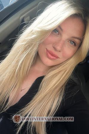 228740 - Irina Alter: 33 - Ukraine