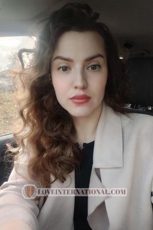 Ladies of Ukraine