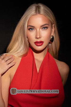 Ladies of Ukraine