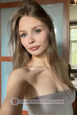 Ladies of Ukraine