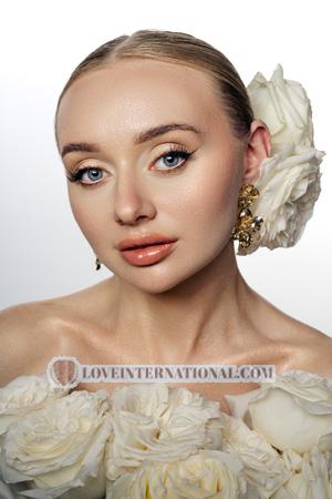 228946 - Marharyta Alter: 30 - Ukraine