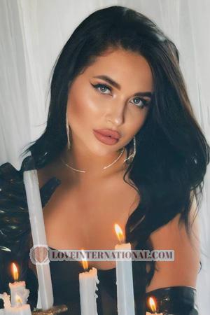 228949 - Anastasiia Alter: 21 - Ukraine