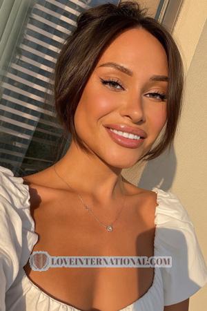 228981 - Diana Alter: 28 - Moldawien