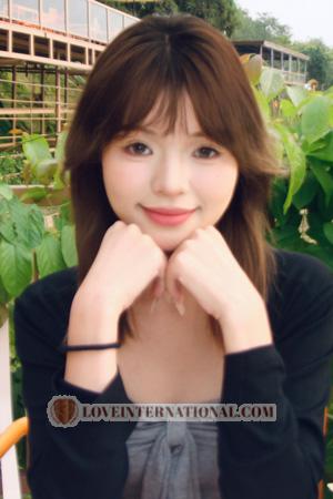 229041 - Xiang Yu Alter: 21 - China