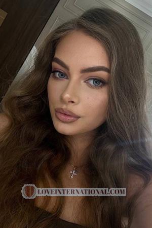 229057 - Daryna Alter: 24 - Ukraine