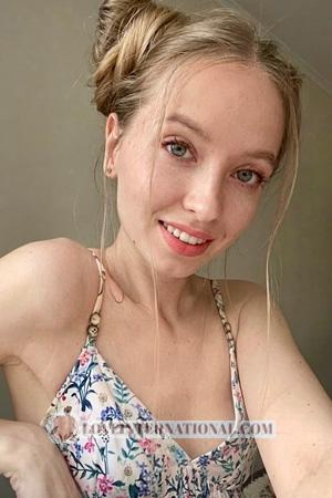 229058 - Nastya Alter: 30 - Ukraine