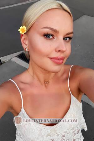229111 - Yelizaveta Alter: 29 - Ukraine