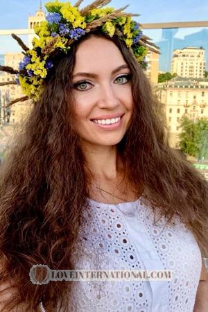 Ladies of Ukraine