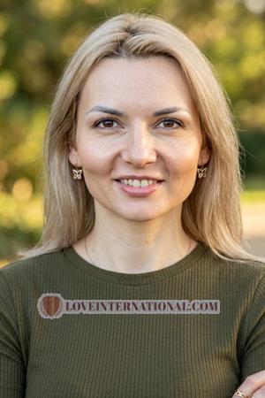Ladies of Ukraine